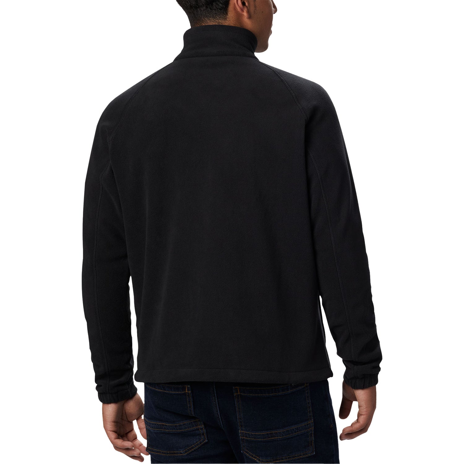 Columbia Men's Fast Trek II Full Zip Fleece 